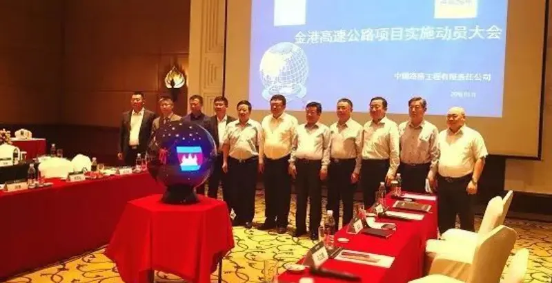 Fire Truck Tractor Excavator