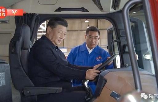 Il presidente Xi Jinping con Shacman
