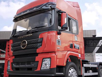 Ekvator Yakınlarında Uzun Mesafeli Lojistik