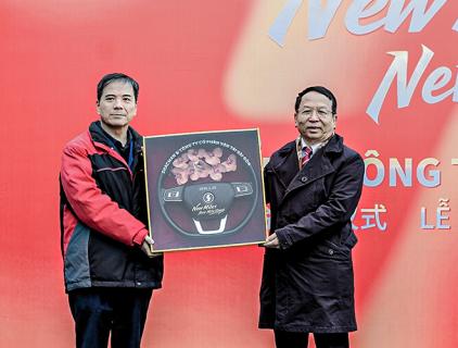 New Miles, New Milestones