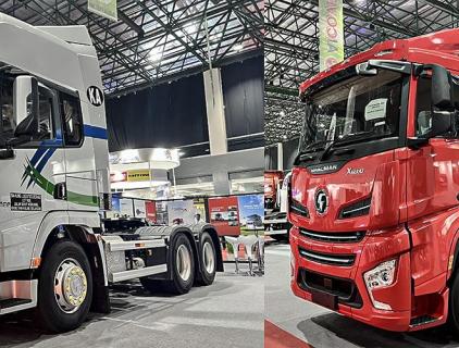 Flagship Series at Premier Auto Exhibition